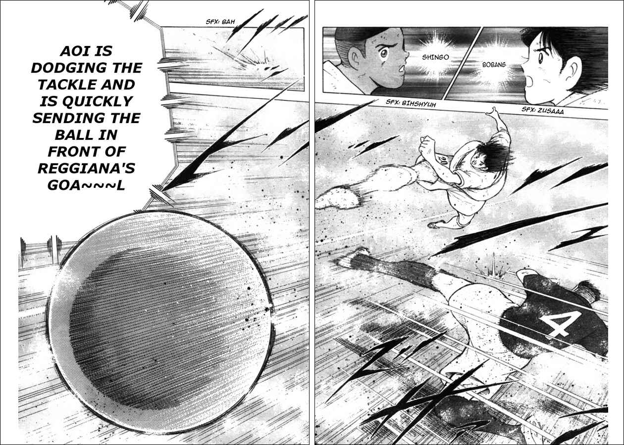 Page 12 Chapter 11 Captain Tsubasa: Oversea Games IN CALCIO