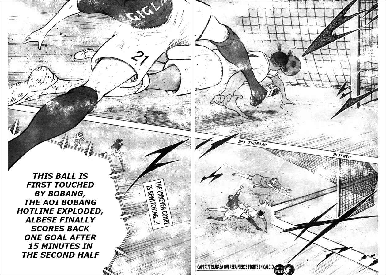 Page 14 Chapter 11 Captain Tsubasa: Oversea Games IN CALCIO