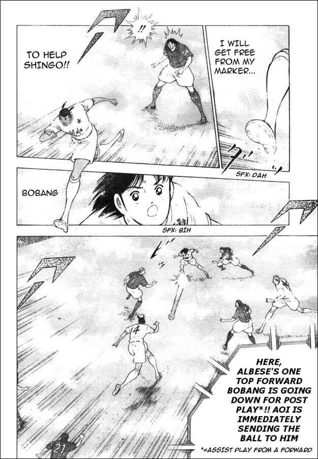 Page 5 Chapter 11 Captain Tsubasa: Oversea Games IN CALCIO
