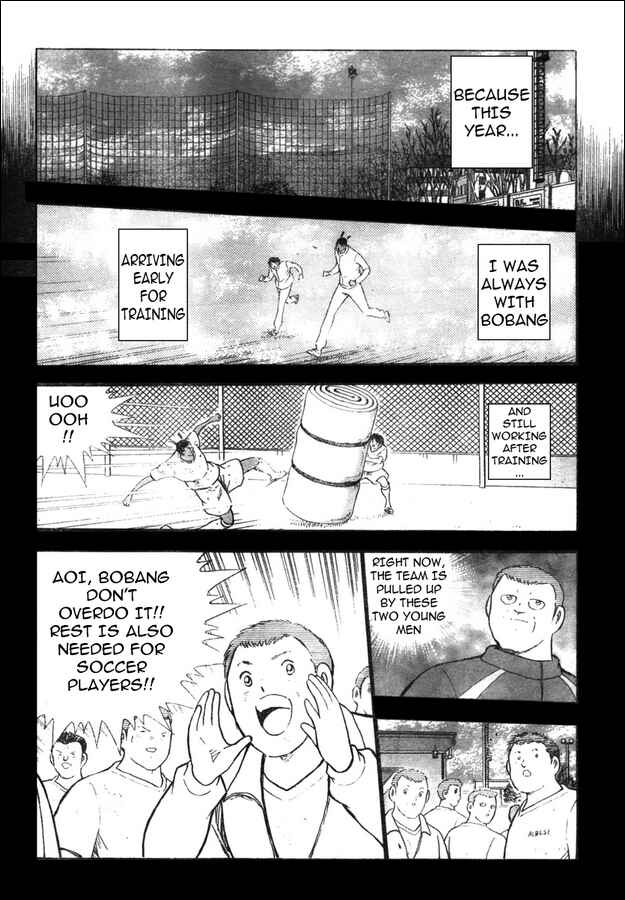 Page 8 Chapter 11 Captain Tsubasa: Oversea Games IN CALCIO