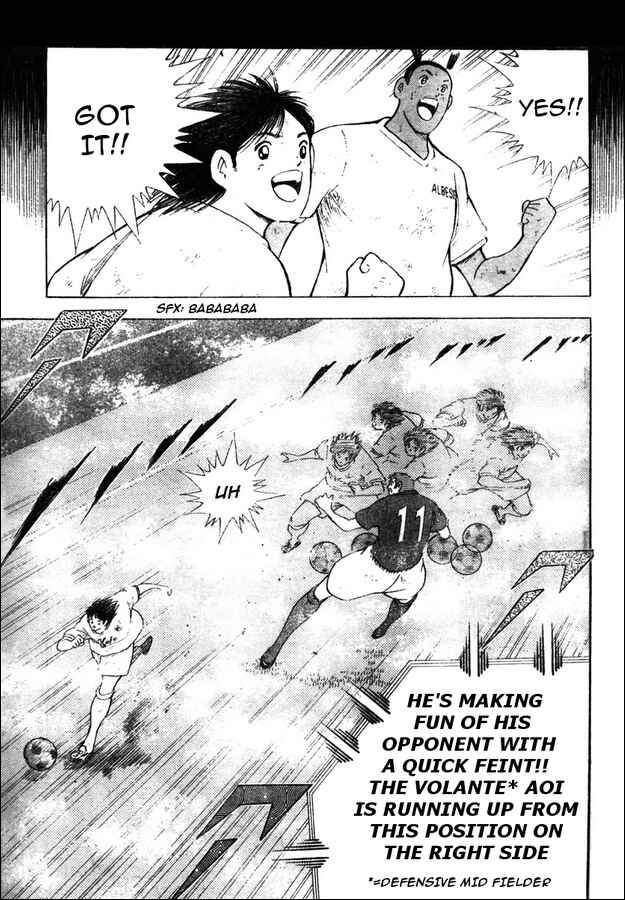 Page 9 Chapter 11 Captain Tsubasa: Oversea Games IN CALCIO