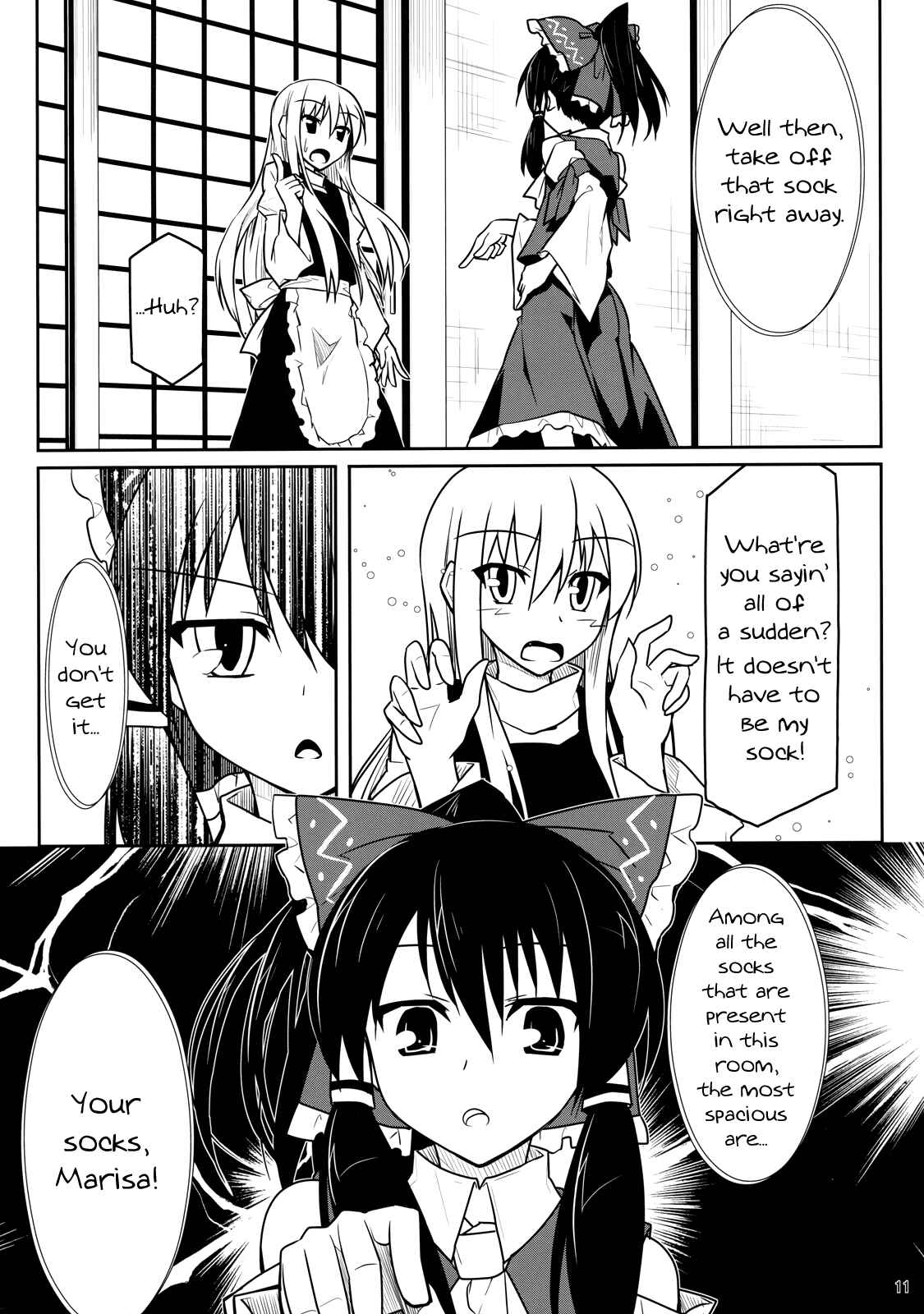 Page 10 Chapter Unknown_d4bc Touhou - Touhou Christmas Eve (Doujinshi)
