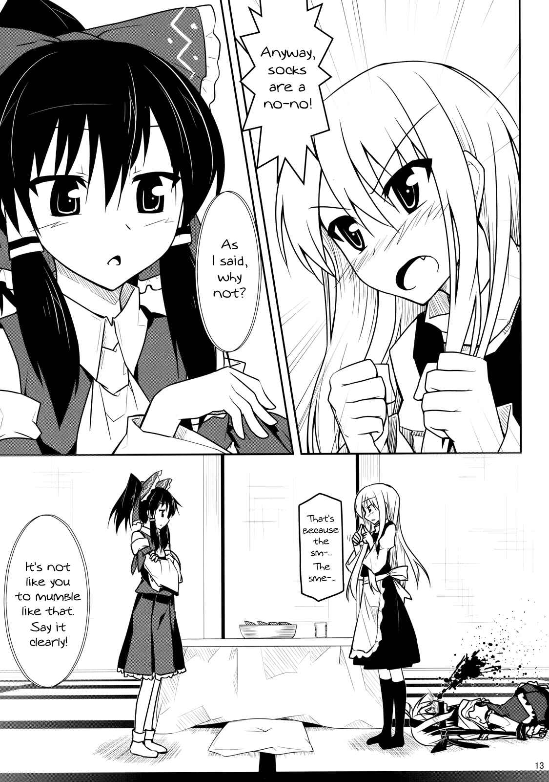 Page 12 Chapter Unknown_d4bc Touhou - Touhou Christmas Eve (Doujinshi)