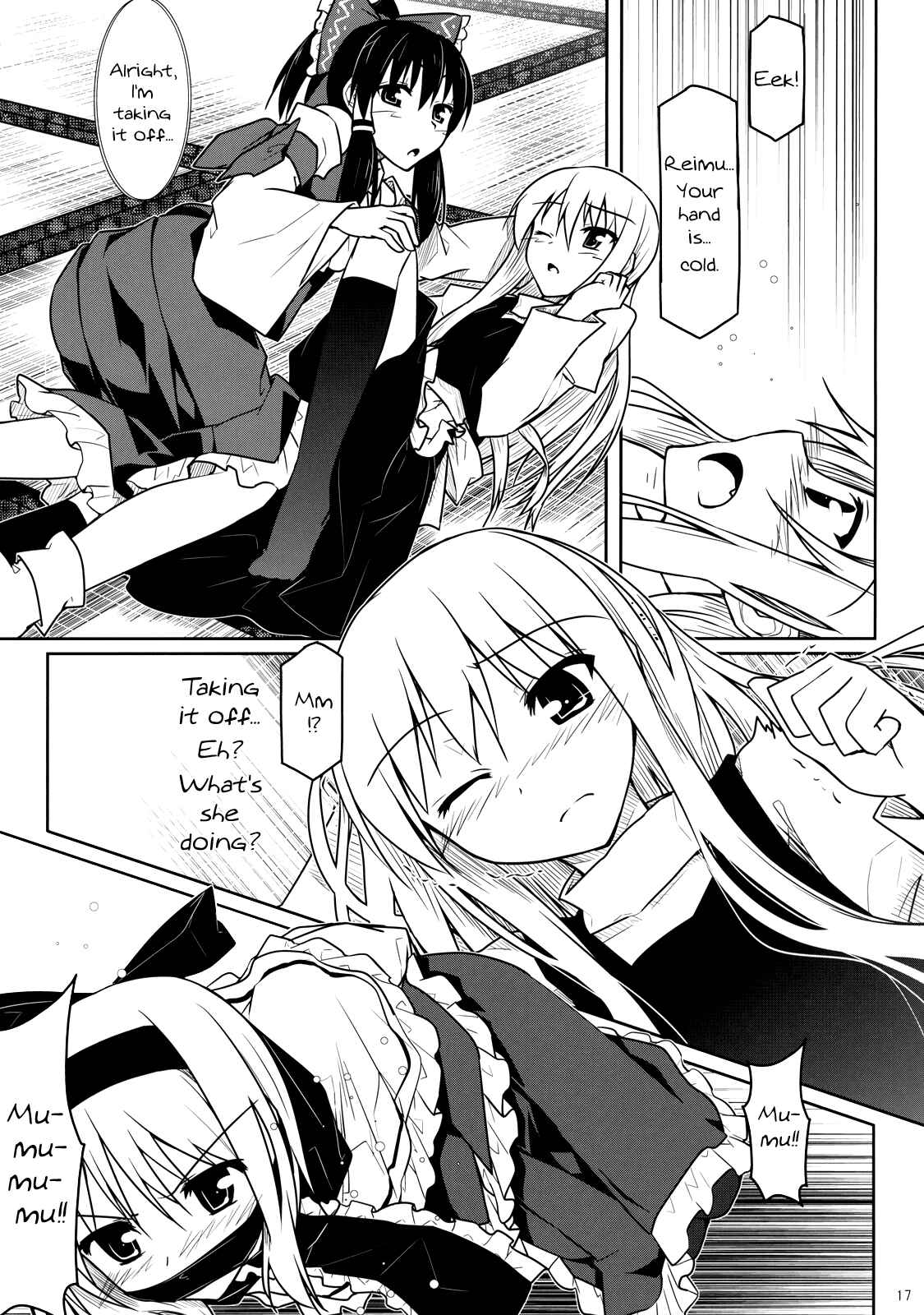 Page 16 Chapter Unknown_d4bc Touhou - Touhou Christmas Eve (Doujinshi)