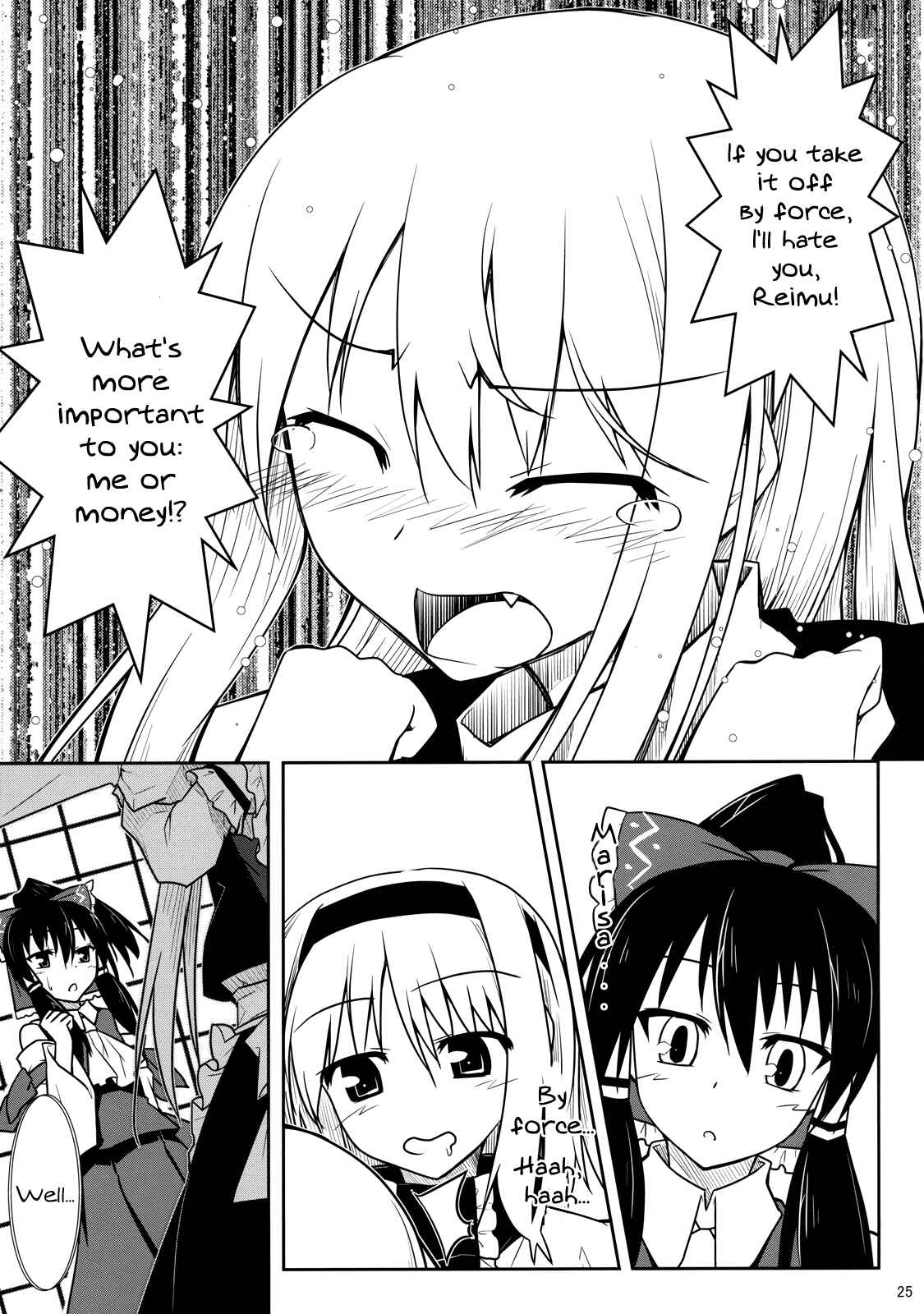 Page 24 Chapter Unknown_d4bc Touhou - Touhou Christmas Eve (Doujinshi)