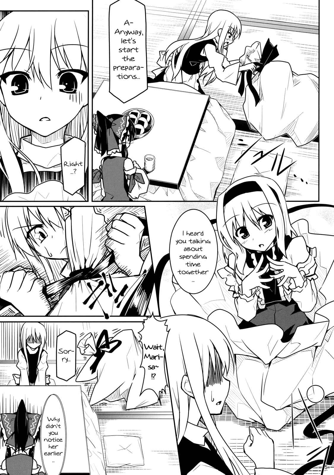 Page 4 Chapter Unknown_d4bc Touhou - Touhou Christmas Eve (Doujinshi)