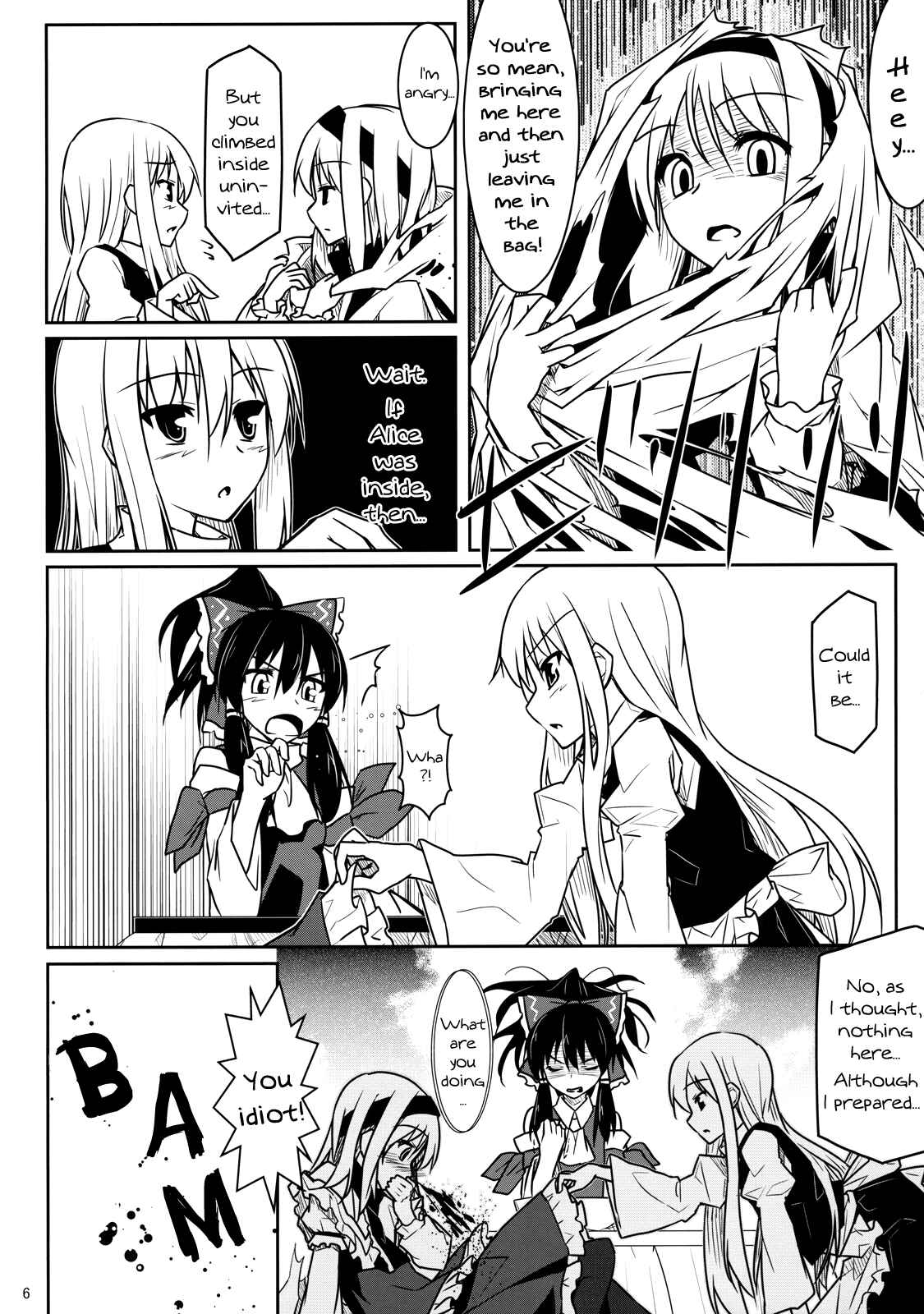 Page 5 Chapter Unknown_d4bc Touhou - Touhou Christmas Eve (Doujinshi)