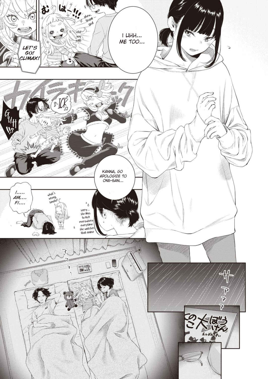 Page 11 Chapter 7 Imperfect Marble