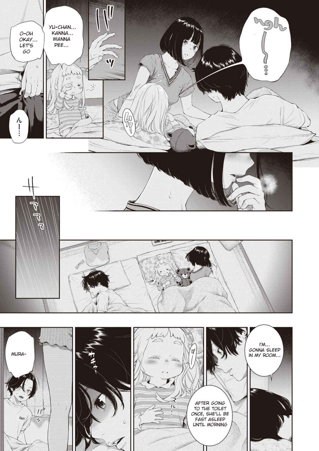 Page 15 Chapter 7 Imperfect Marble