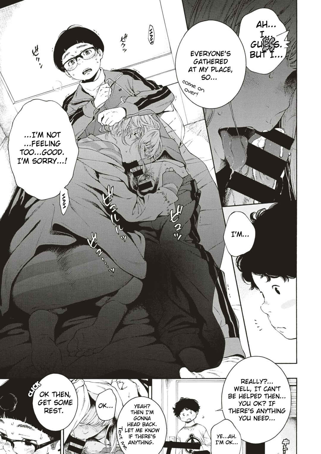 Page 11 Chapter 5 Imperfect Marble