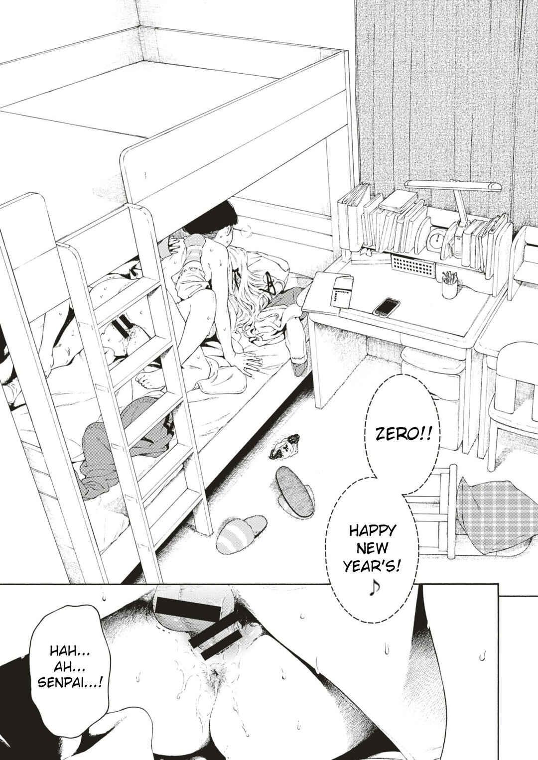 Page 17 Chapter 5 Imperfect Marble