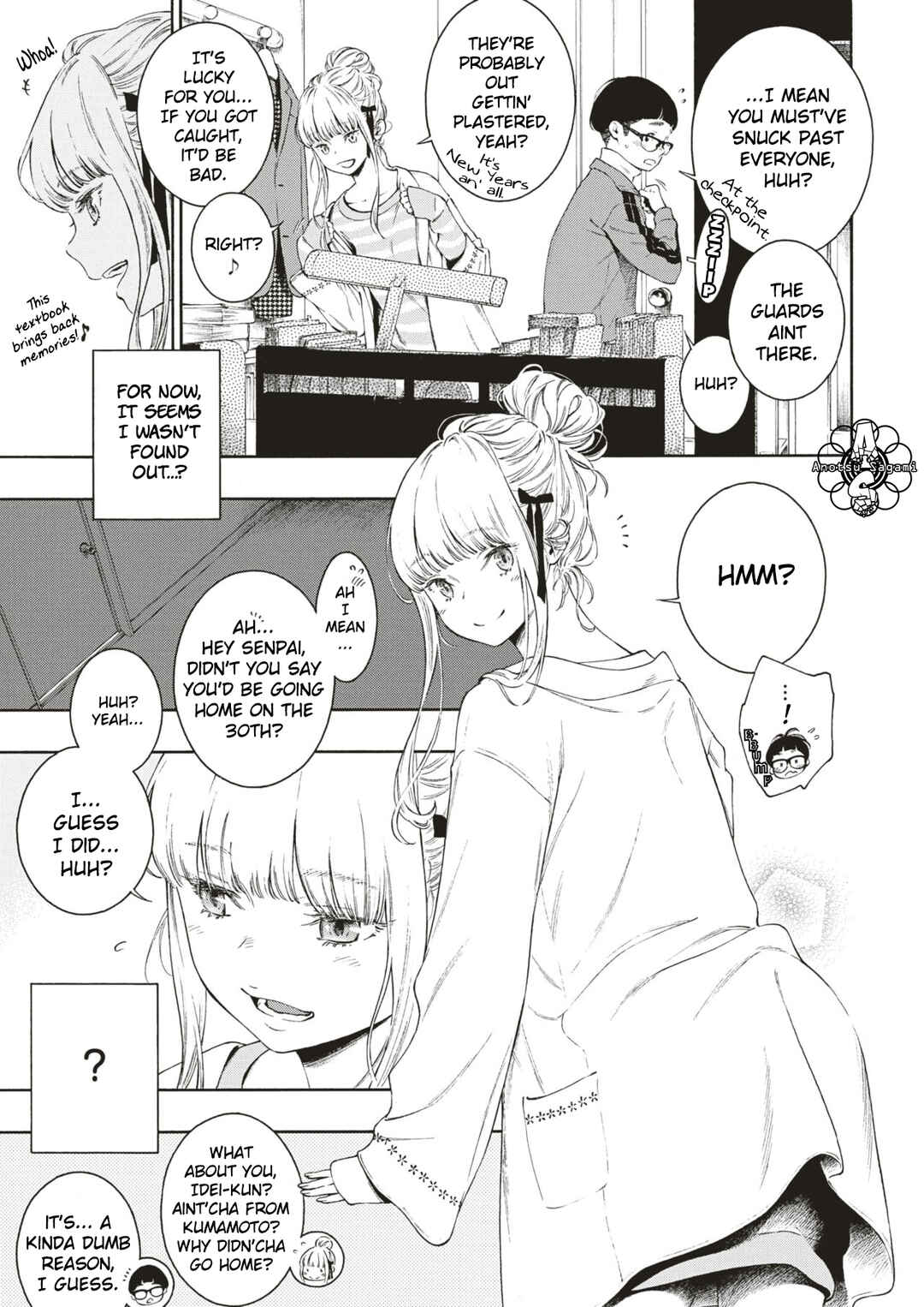 Page 3 Chapter 5 Imperfect Marble