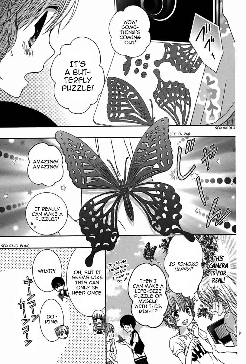 Page 10 Chapter Unknown_8761 Satsujin Puzzle