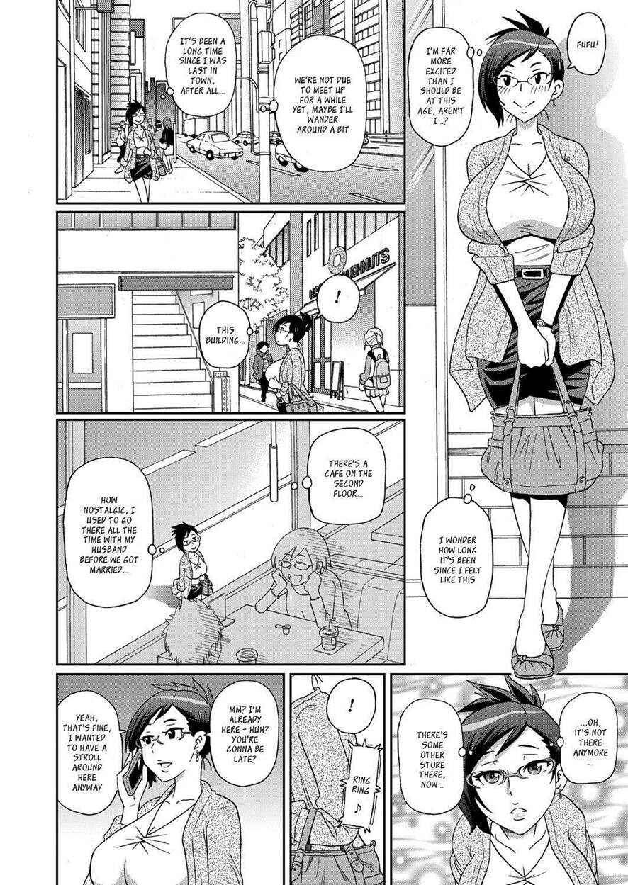 Page 2 Chapter 7 Wakuwaku Monzetsu Maison