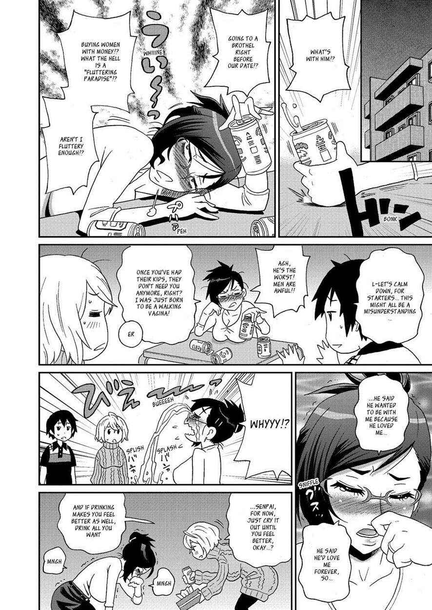Page 4 Chapter 7 Wakuwaku Monzetsu Maison