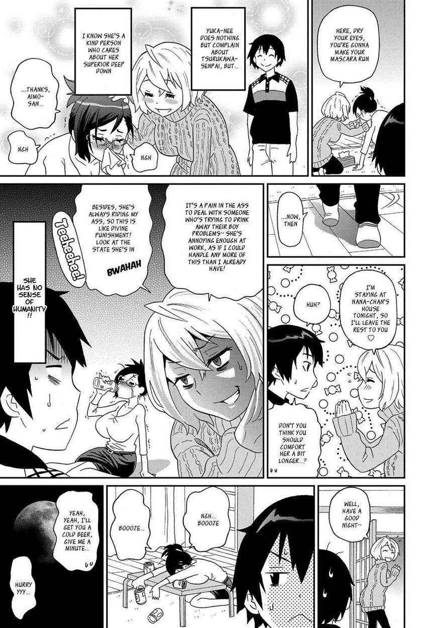 Page 5 Chapter 7 Wakuwaku Monzetsu Maison