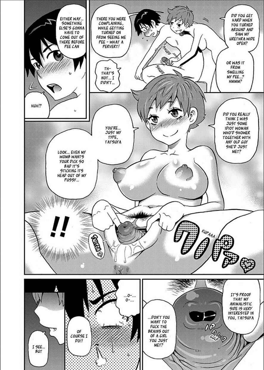 Page 14 Chapter 3 Wakuwaku Monzetsu Maison