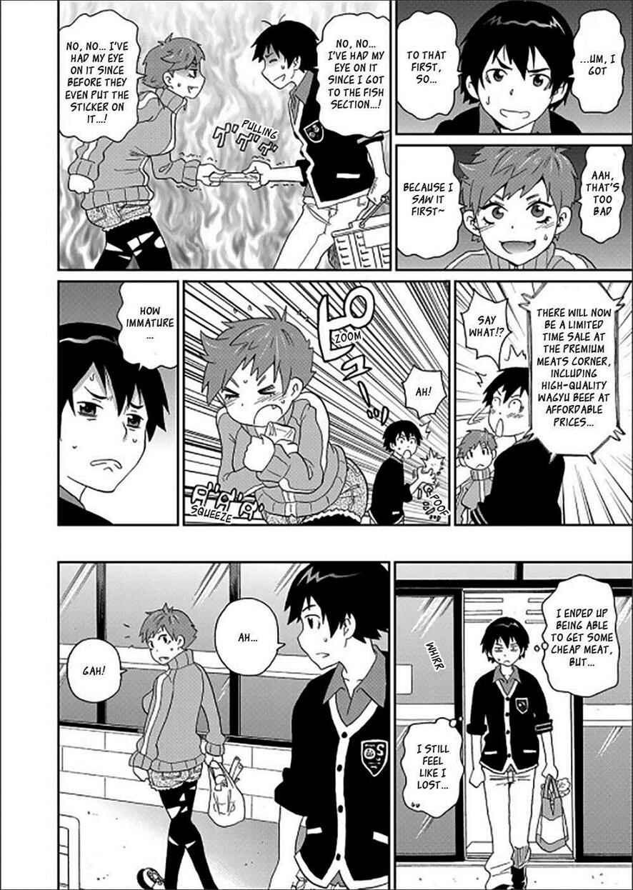 Page 2 Chapter 3 Wakuwaku Monzetsu Maison