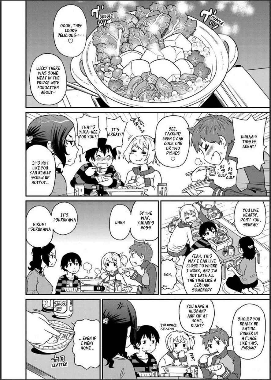 Page 2 Chapter 4 Wakuwaku Monzetsu Maison