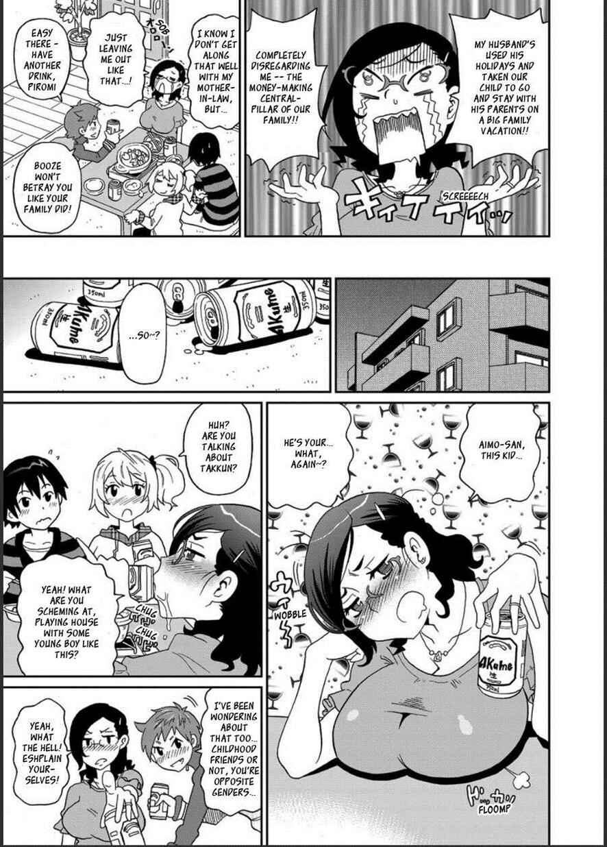 Page 3 Chapter 4 Wakuwaku Monzetsu Maison