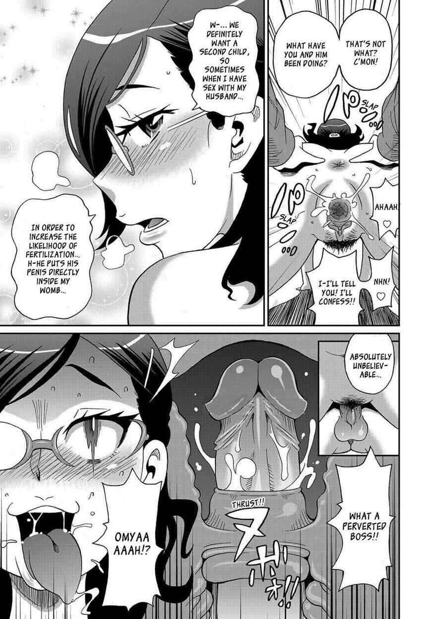 Page 19 Chapter 2 Wakuwaku Monzetsu Maison
