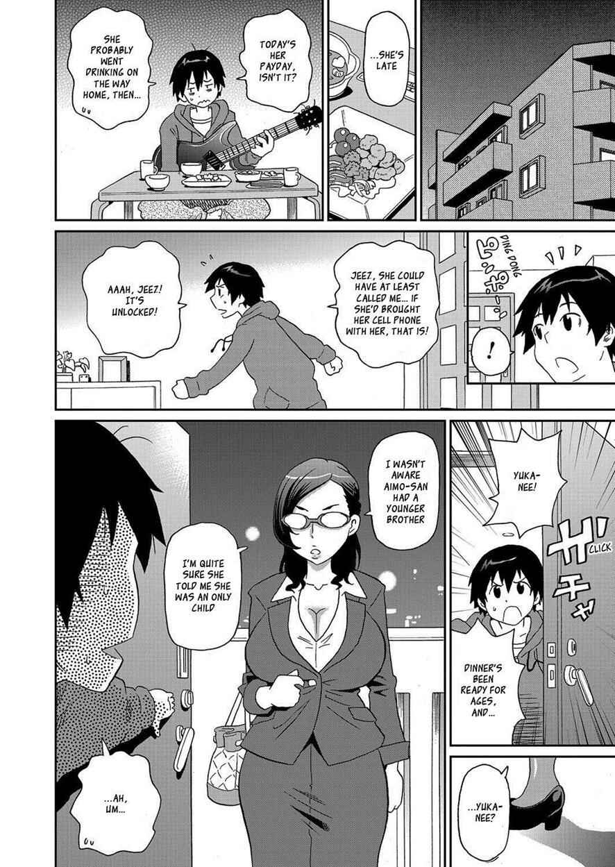Page 2 Chapter 2 Wakuwaku Monzetsu Maison