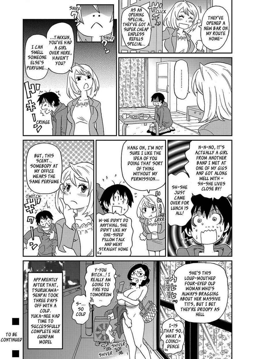Page 24 Chapter 2 Wakuwaku Monzetsu Maison
