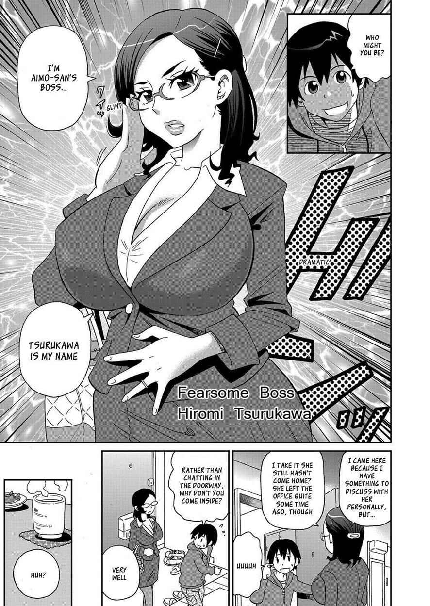 Page 3 Chapter 2 Wakuwaku Monzetsu Maison