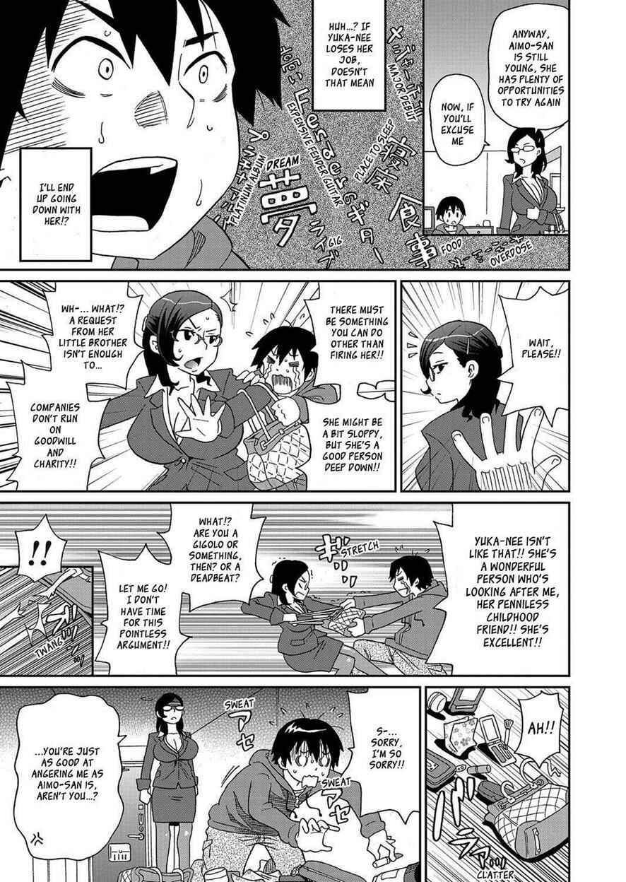 Page 5 Chapter 2 Wakuwaku Monzetsu Maison