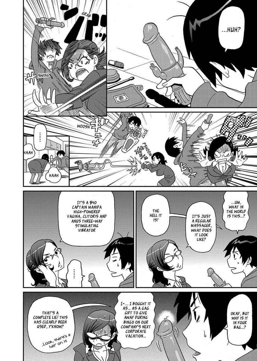 Page 6 Chapter 2 Wakuwaku Monzetsu Maison