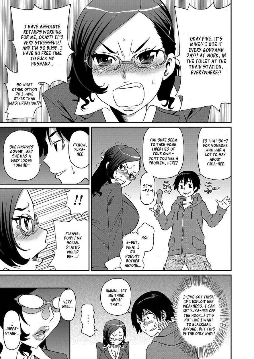 Page 7 Chapter 2 Wakuwaku Monzetsu Maison
