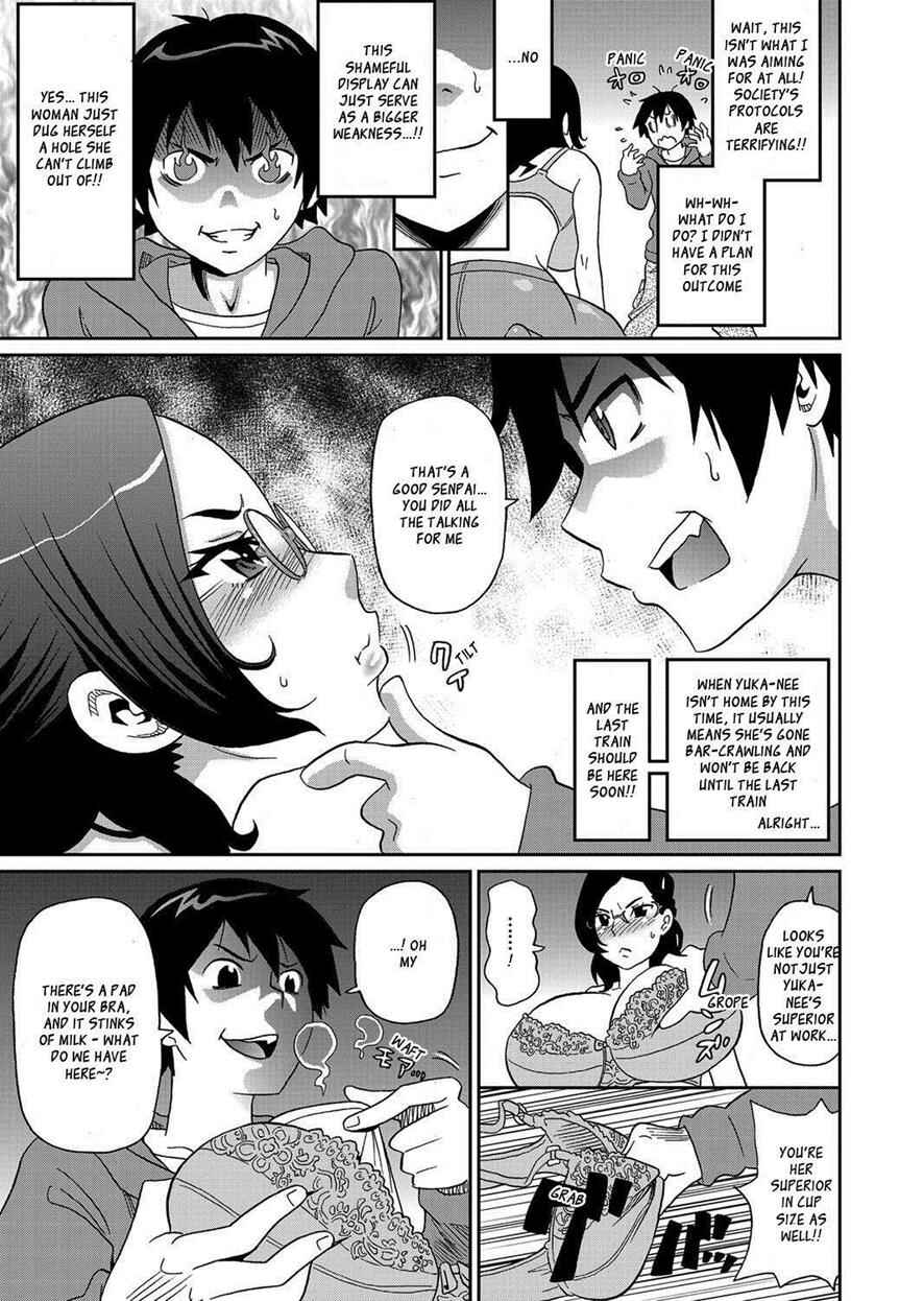 Page 9 Chapter 2 Wakuwaku Monzetsu Maison
