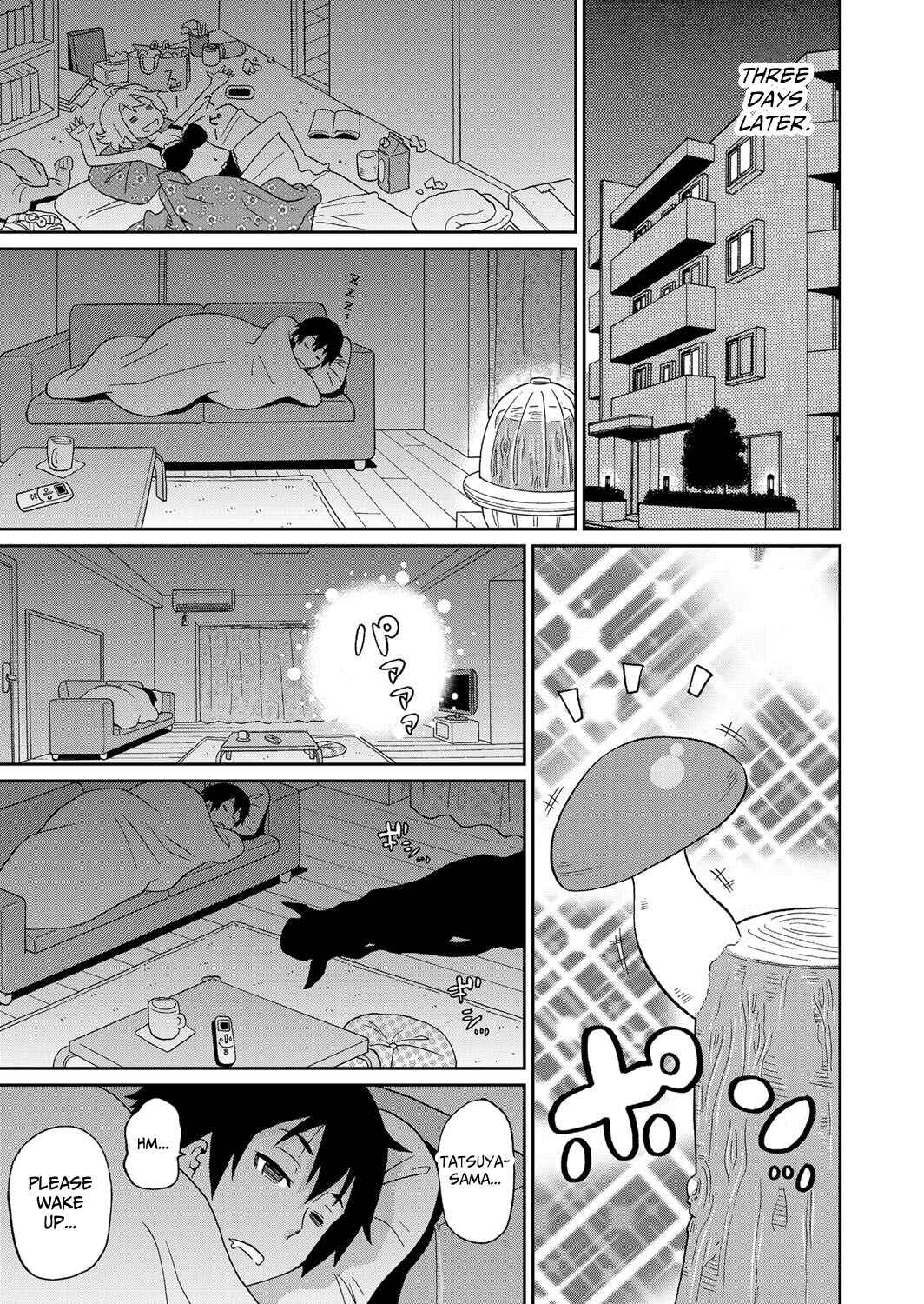 Page 5 Chapter 8 Wakuwaku Monzetsu Maison