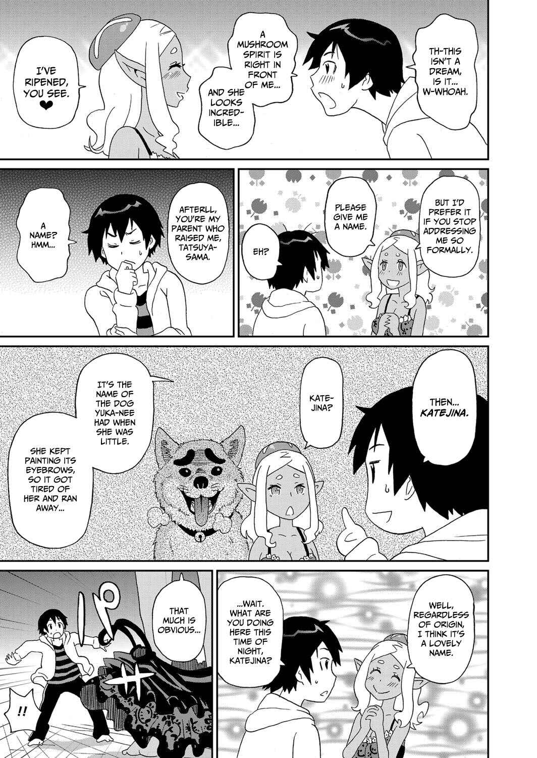 Page 7 Chapter 8 Wakuwaku Monzetsu Maison
