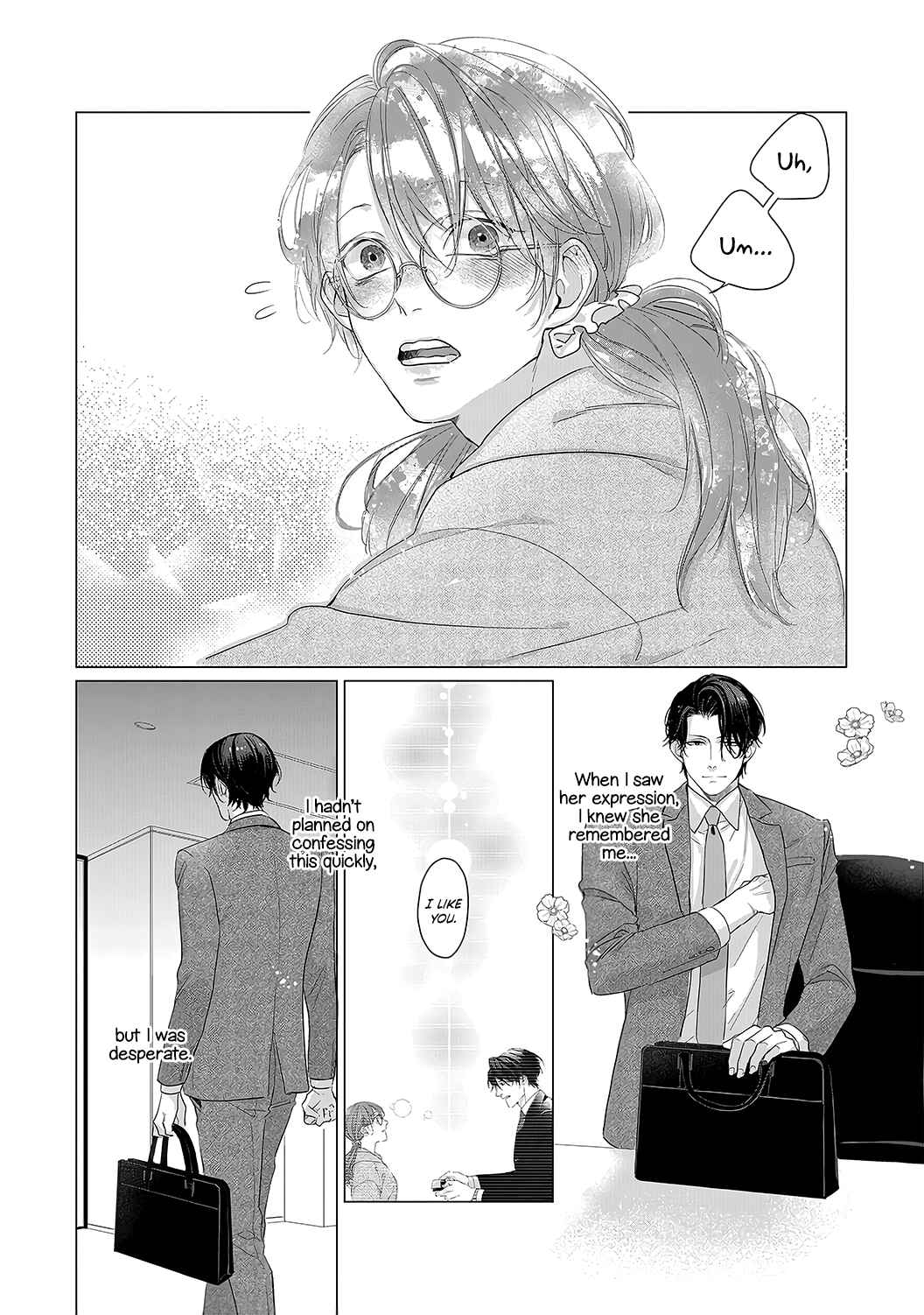 Page 13 Chapter 5 Anata no Koisuru Kirai na Watashi