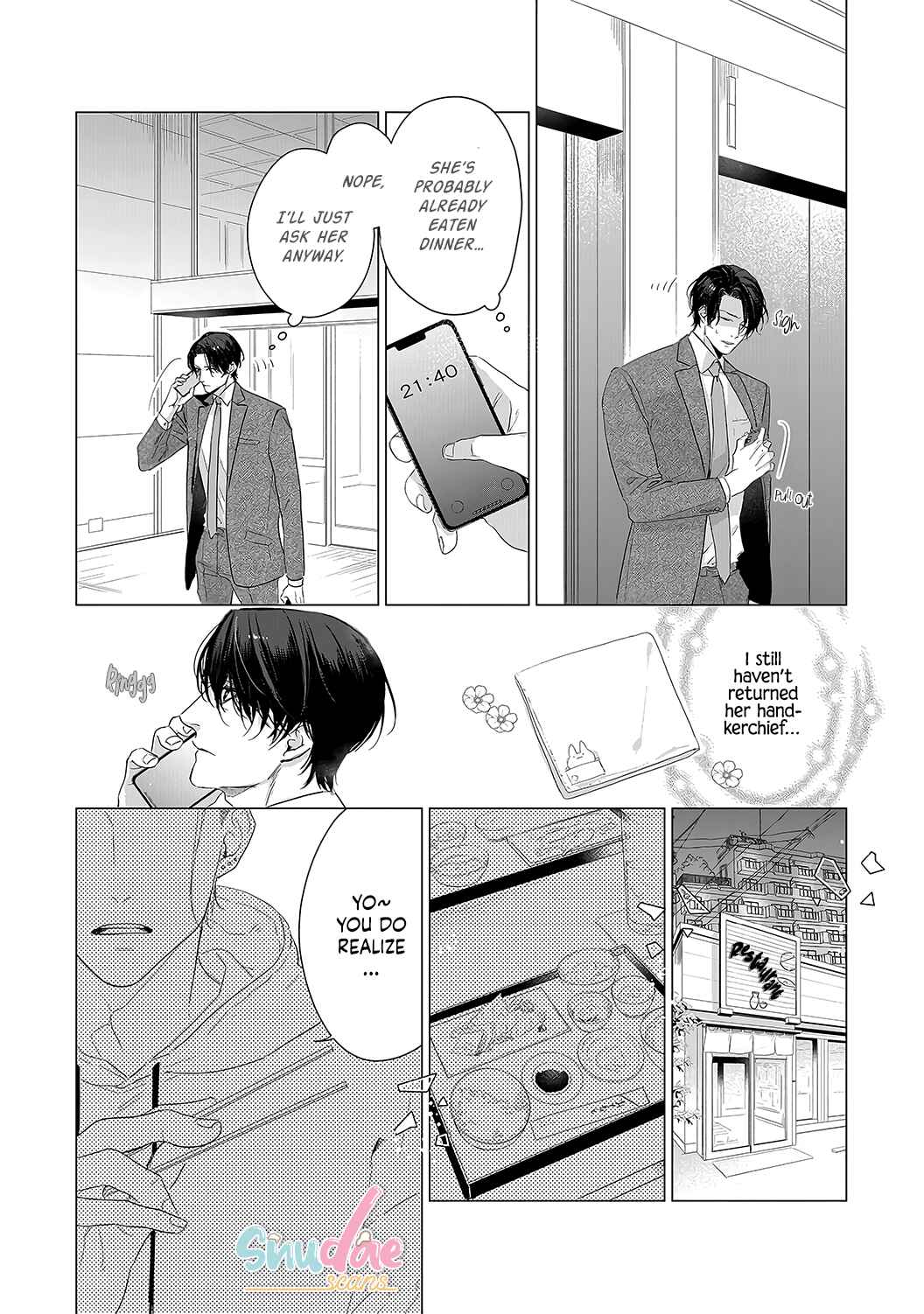 Page 17 Chapter 5 Anata no Koisuru Kirai na Watashi