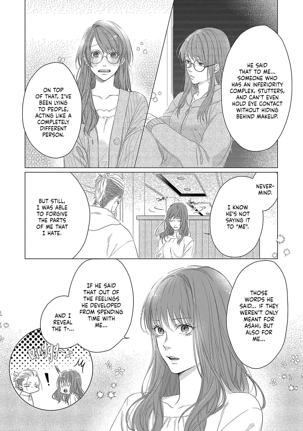 Page 21 Chapter 5 Anata no Koisuru Kirai na Watashi