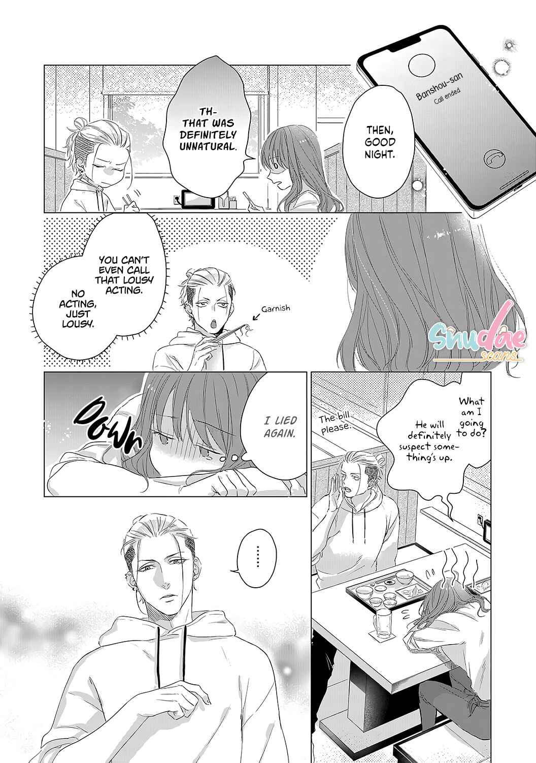 Page 25 Chapter 5 Anata no Koisuru Kirai na Watashi