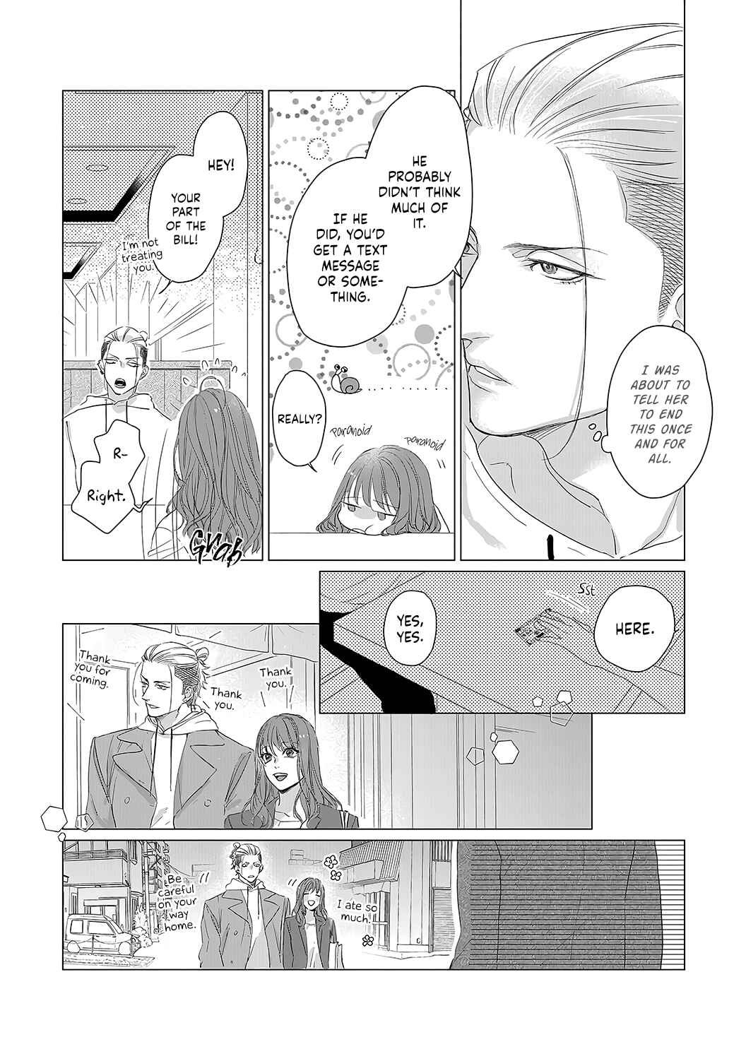 Page 26 Chapter 5 Anata no Koisuru Kirai na Watashi