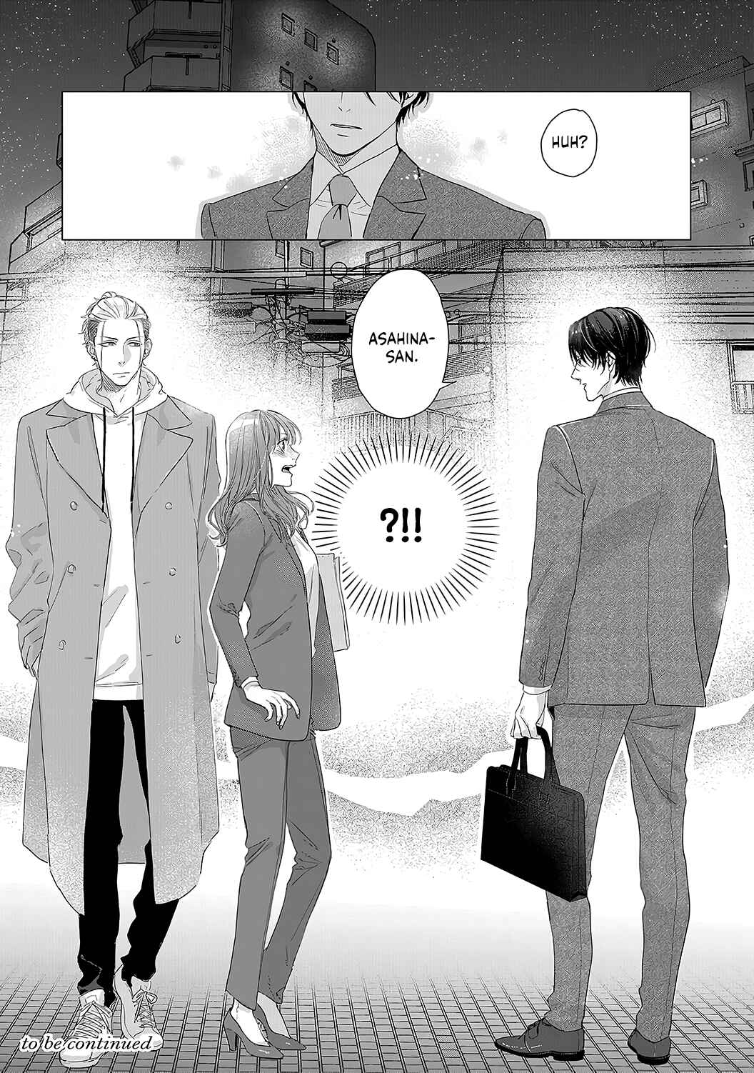 Page 27 Chapter 5 Anata no Koisuru Kirai na Watashi