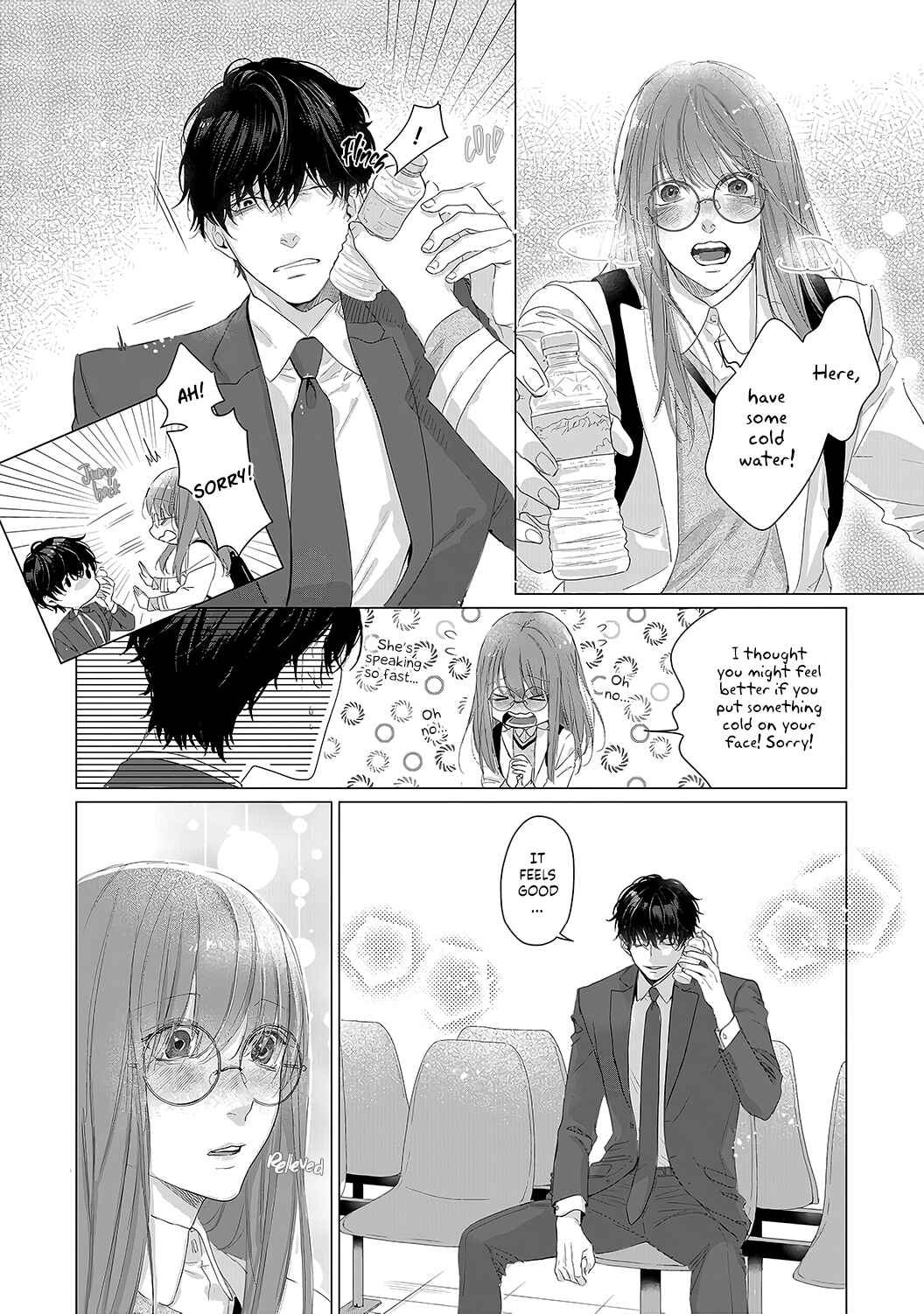 Page 7 Chapter 5 Anata no Koisuru Kirai na Watashi