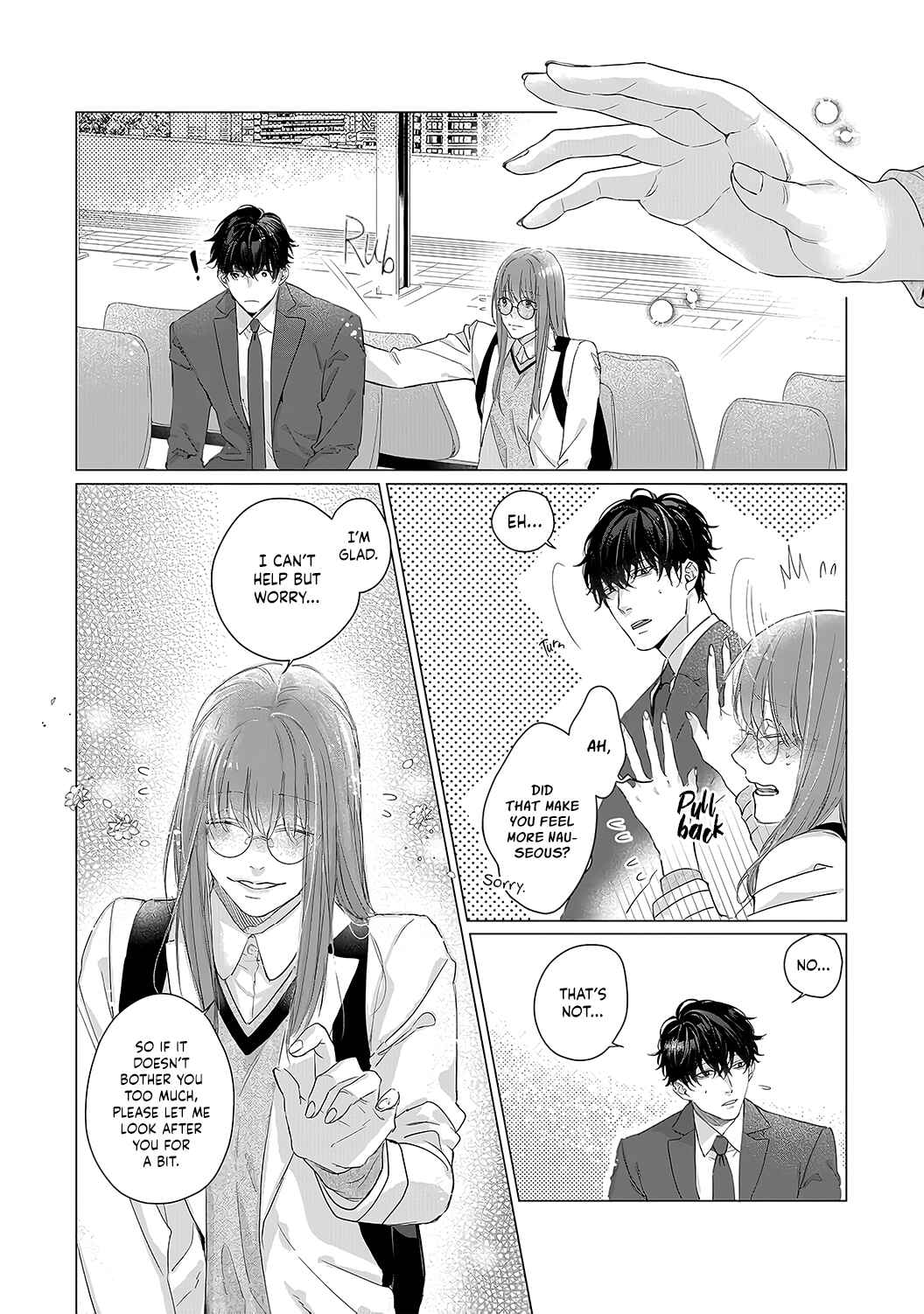 Page 9 Chapter 5 Anata no Koisuru Kirai na Watashi