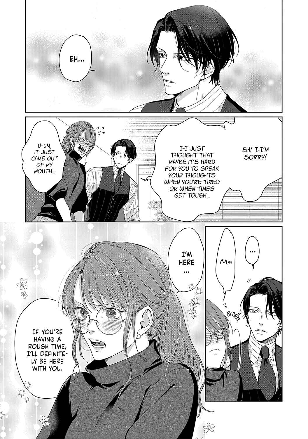 Page 14 Chapter 4 Anata no Koisuru Kirai na Watashi