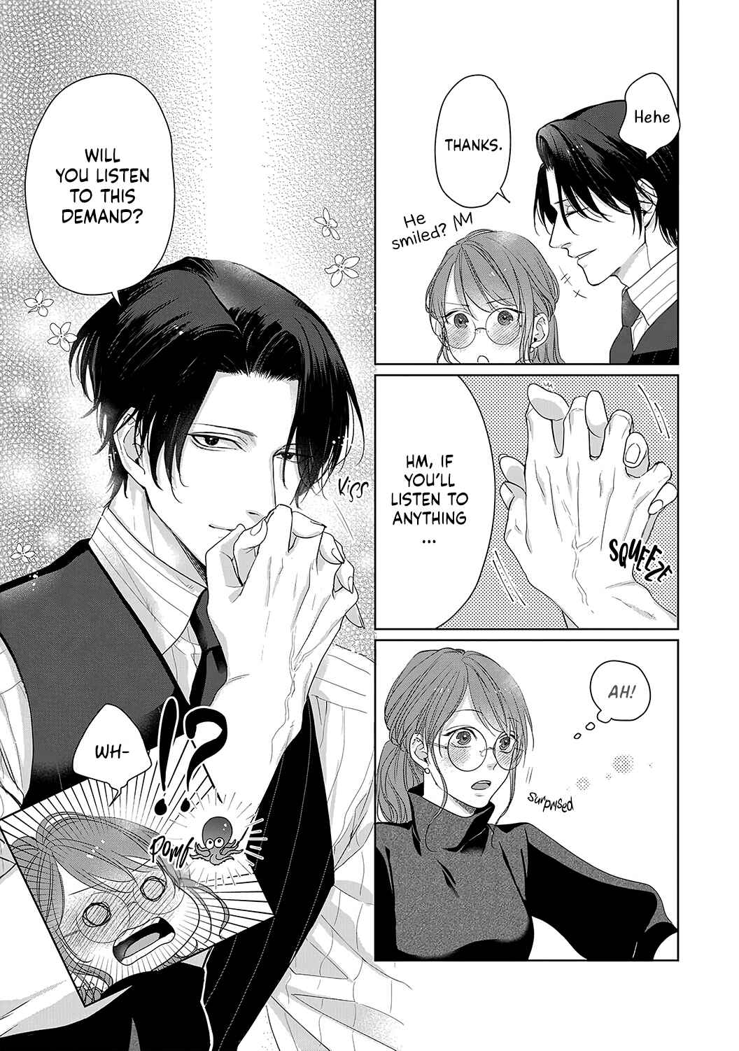 Page 17 Chapter 4 Anata no Koisuru Kirai na Watashi