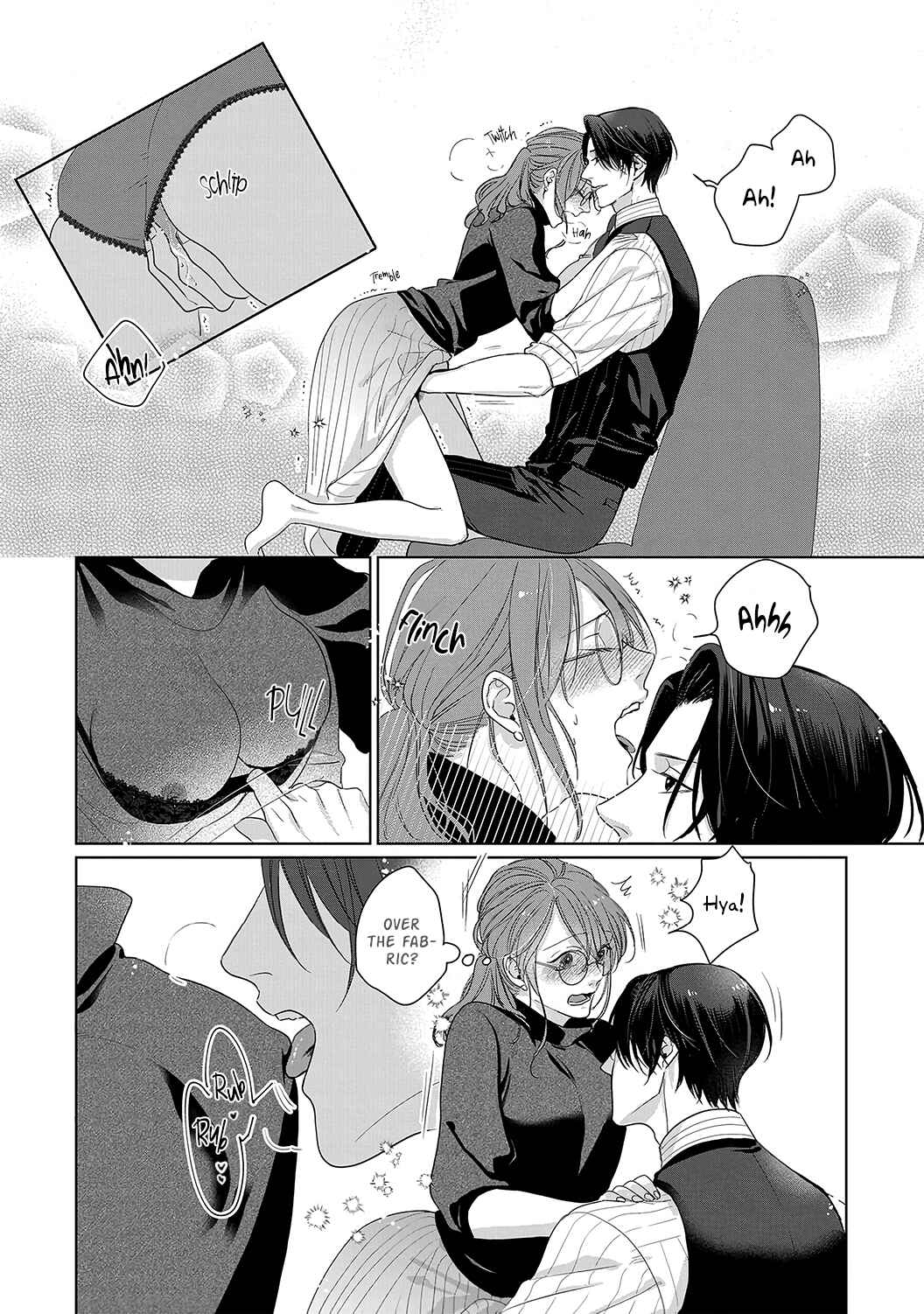 Page 20 Chapter 4 Anata no Koisuru Kirai na Watashi