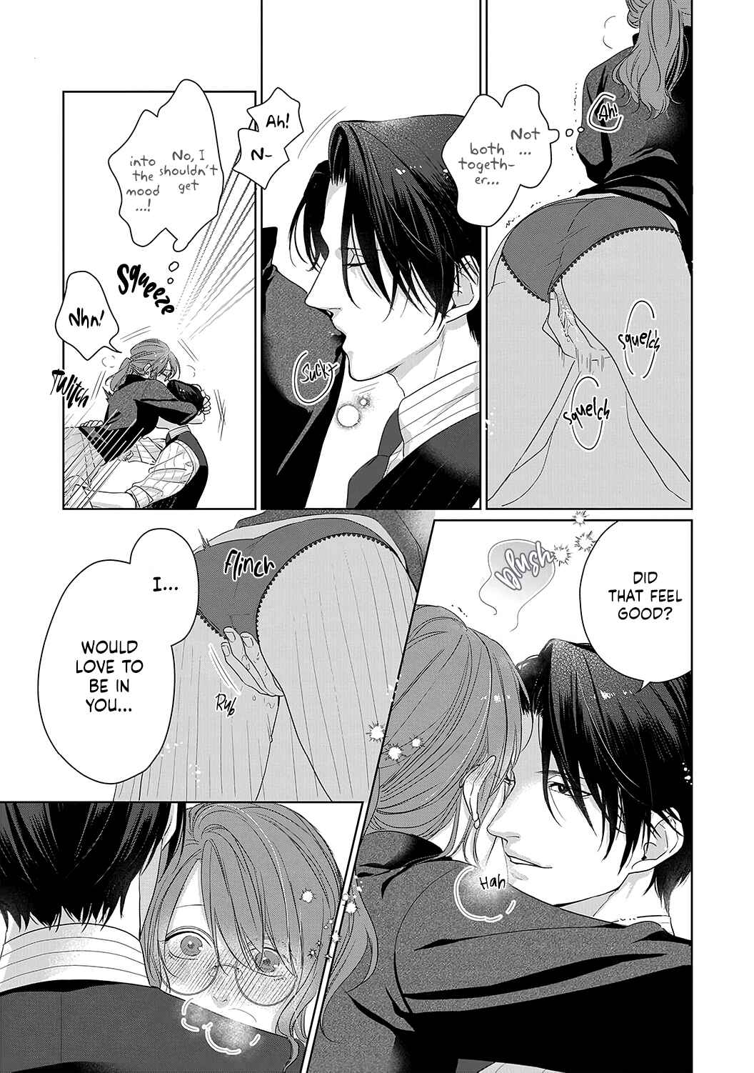 Page 21 Chapter 4 Anata no Koisuru Kirai na Watashi