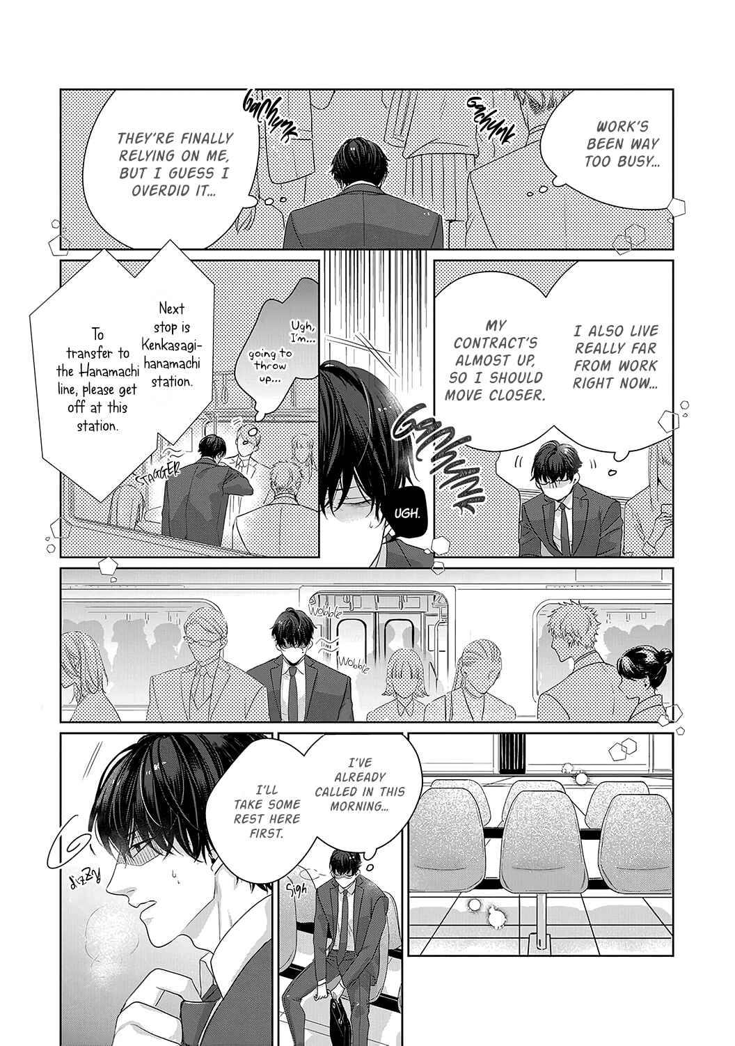 Page 30 Chapter 4 Anata no Koisuru Kirai na Watashi