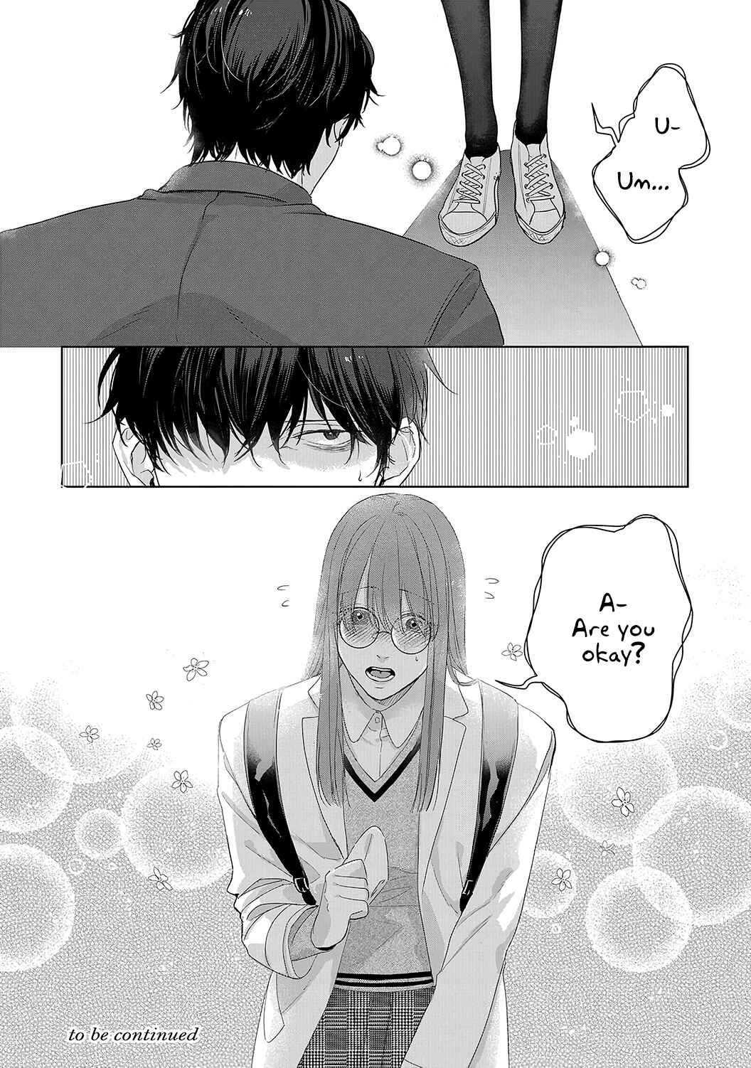 Page 32 Chapter 4 Anata no Koisuru Kirai na Watashi