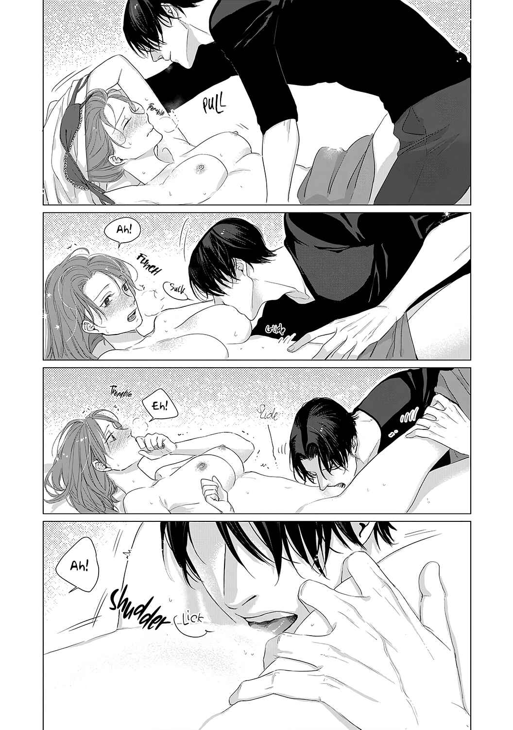 Page 17 Chapter 6 Anata no Koisuru Kirai na Watashi