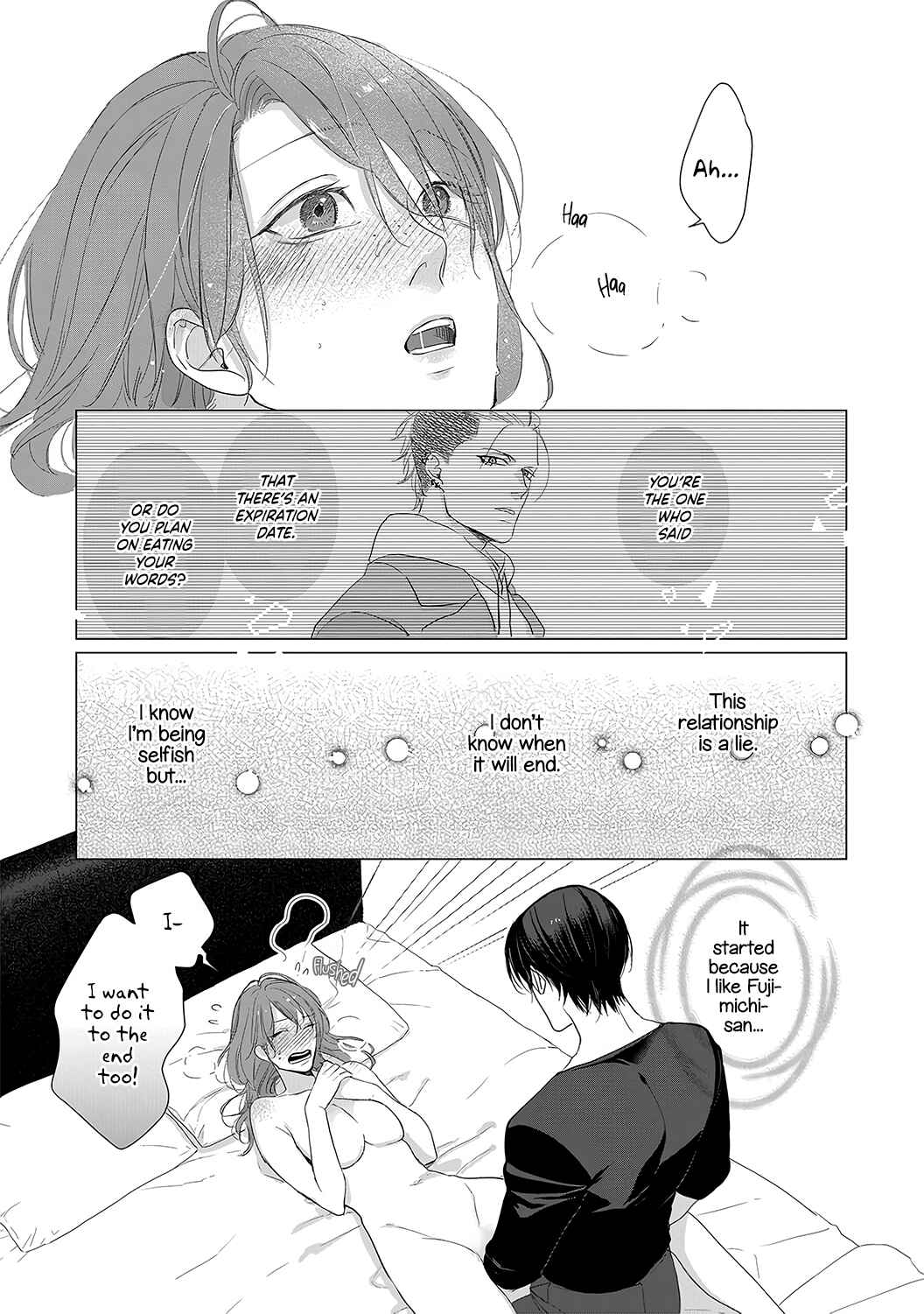 Page 20 Chapter 6 Anata no Koisuru Kirai na Watashi